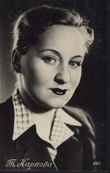 ������� �������